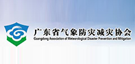 深圳防雷檢測(cè)