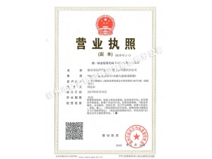 資訊榮譽(yù)
