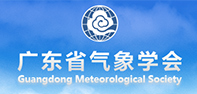 廣東防雷檢測(cè)