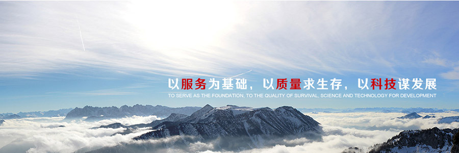 防雷相關(guān)技術(shù)服務(wù)