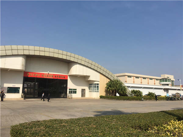 惠州監(jiān)獄防雷檢測